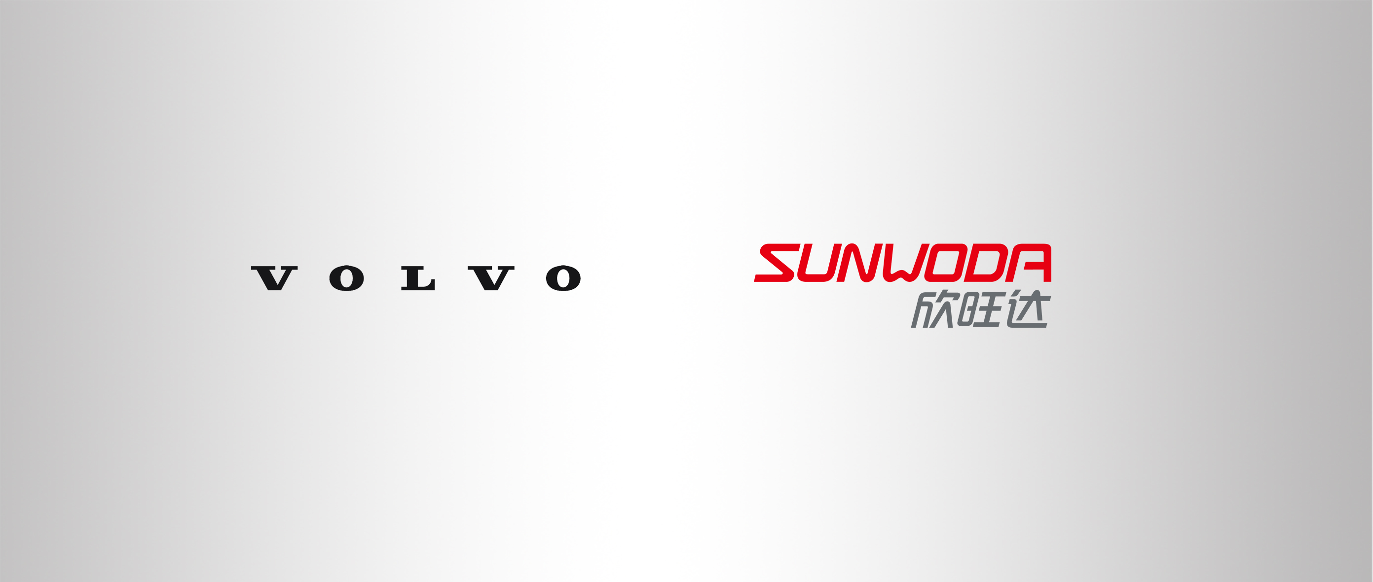 Sunwoda cooperates with Volvo on electric vehicle batteries supply